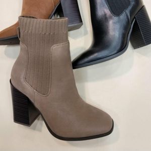 Taupe slip on booties